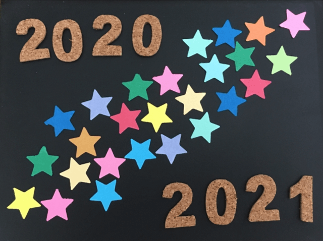 2021新年ロゴ